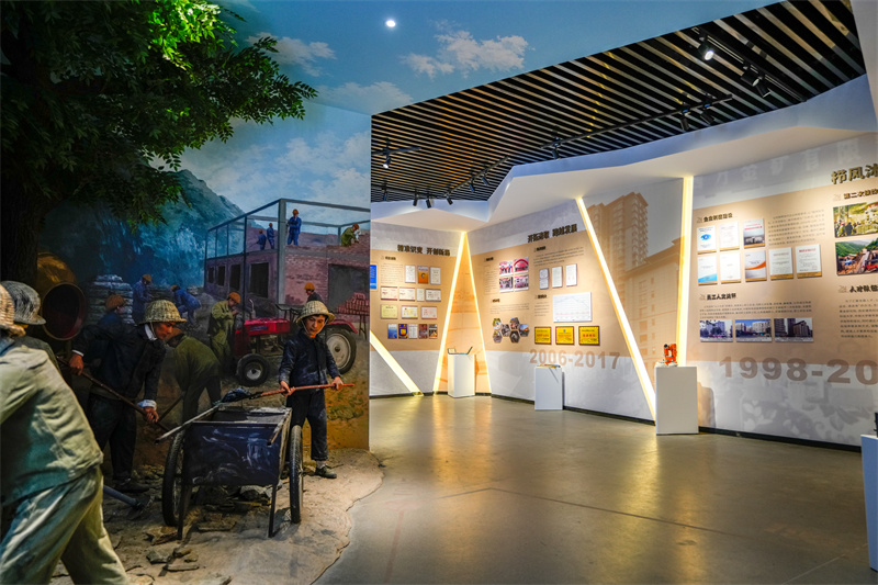 金色夢想 智創(chuàng)未來丨四方金礦企業(yè)展廳落成 金色夢想 智創(chuàng)未來丨四方金礦企業(yè)展廳落成