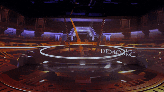 金色夢想 智創(chuàng)未來丨四方金礦企業(yè)展廳落成 金色夢想 智創(chuàng)未來丨四方金礦企業(yè)展廳落成