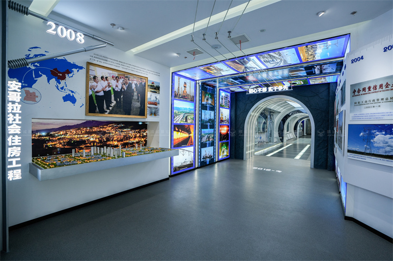 榮史館設(shè)計(jì)-天津中鐵十二局榮史館設(shè)計(jì)施工 榮史館設(shè)計(jì)-天津中鐵十二局榮史館設(shè)計(jì)施工