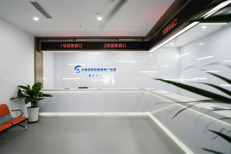 蘭州永新國信數(shù)據(jù)要素產業(yè)園展廳設計施工 蘭州永新國信數(shù)據(jù)要素產業(yè)園展廳設計施工