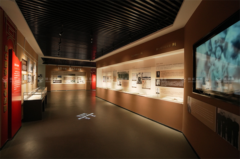 百年風(fēng)華 新顏綻放丨陜西師范大學(xué)附屬中學(xué)校史館正式開館！