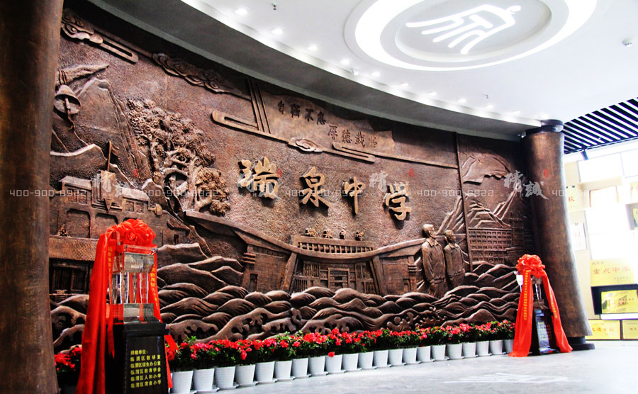 渭南瑞泉中學(xué)校史館設(shè)計(jì)與建設(shè) 渭南瑞泉中學(xué)校史館設(shè)計(jì)與建設(shè)