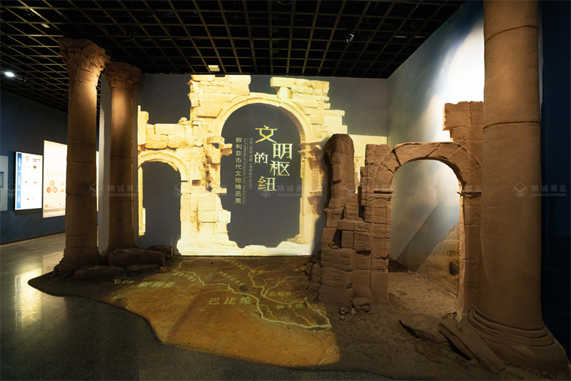 敘利亞古代文物精品展巡展—西安站 敘利亞古代文物精品展巡展—西安站