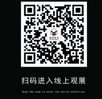 敘利亞古代文物精品展巡展—西安站 敘利亞古代文物精品展巡展—西安站